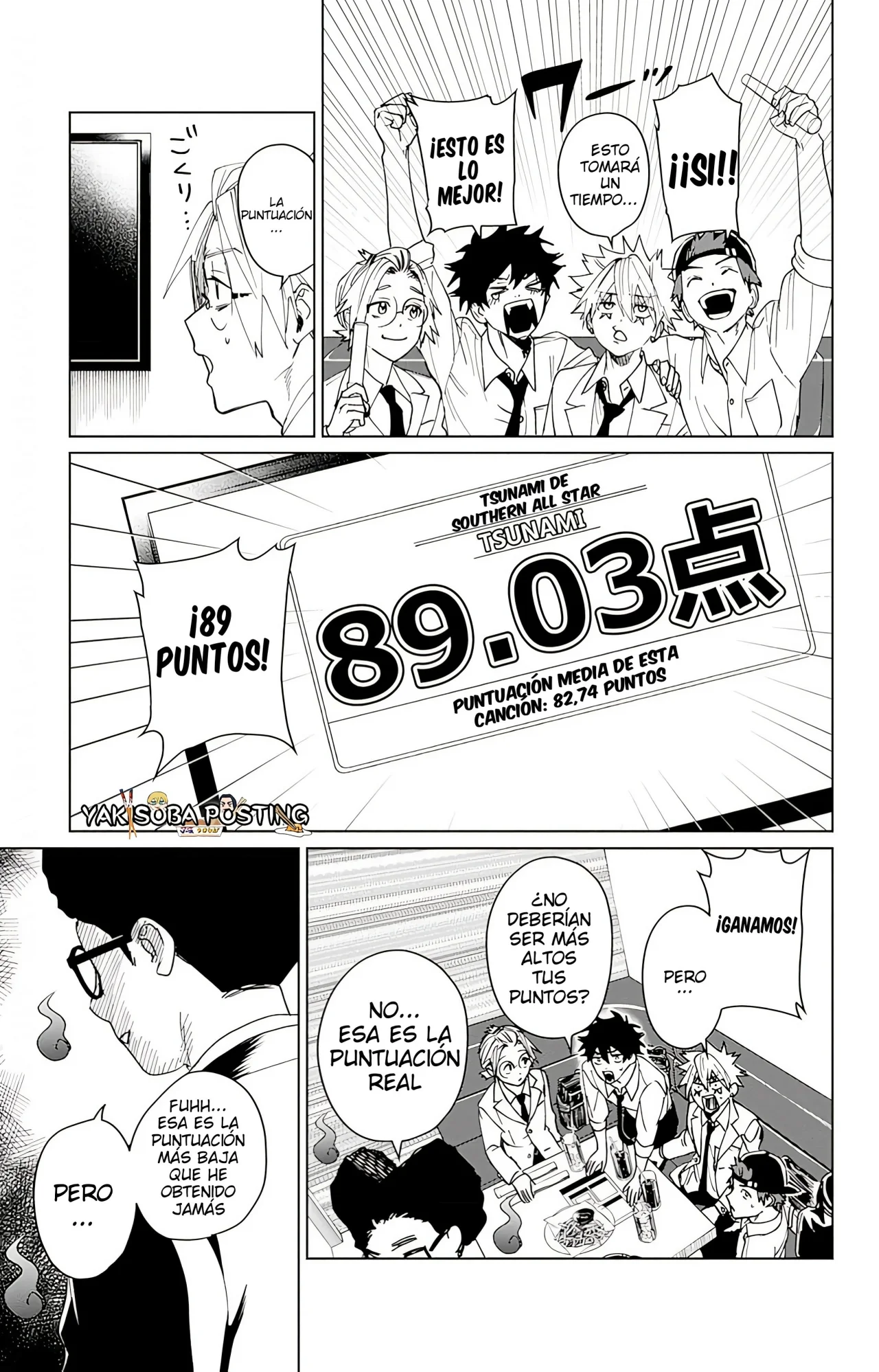 Página 40 del Manga