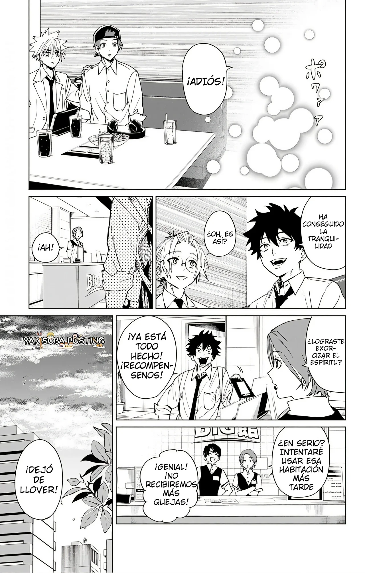 Página 42 del Manga