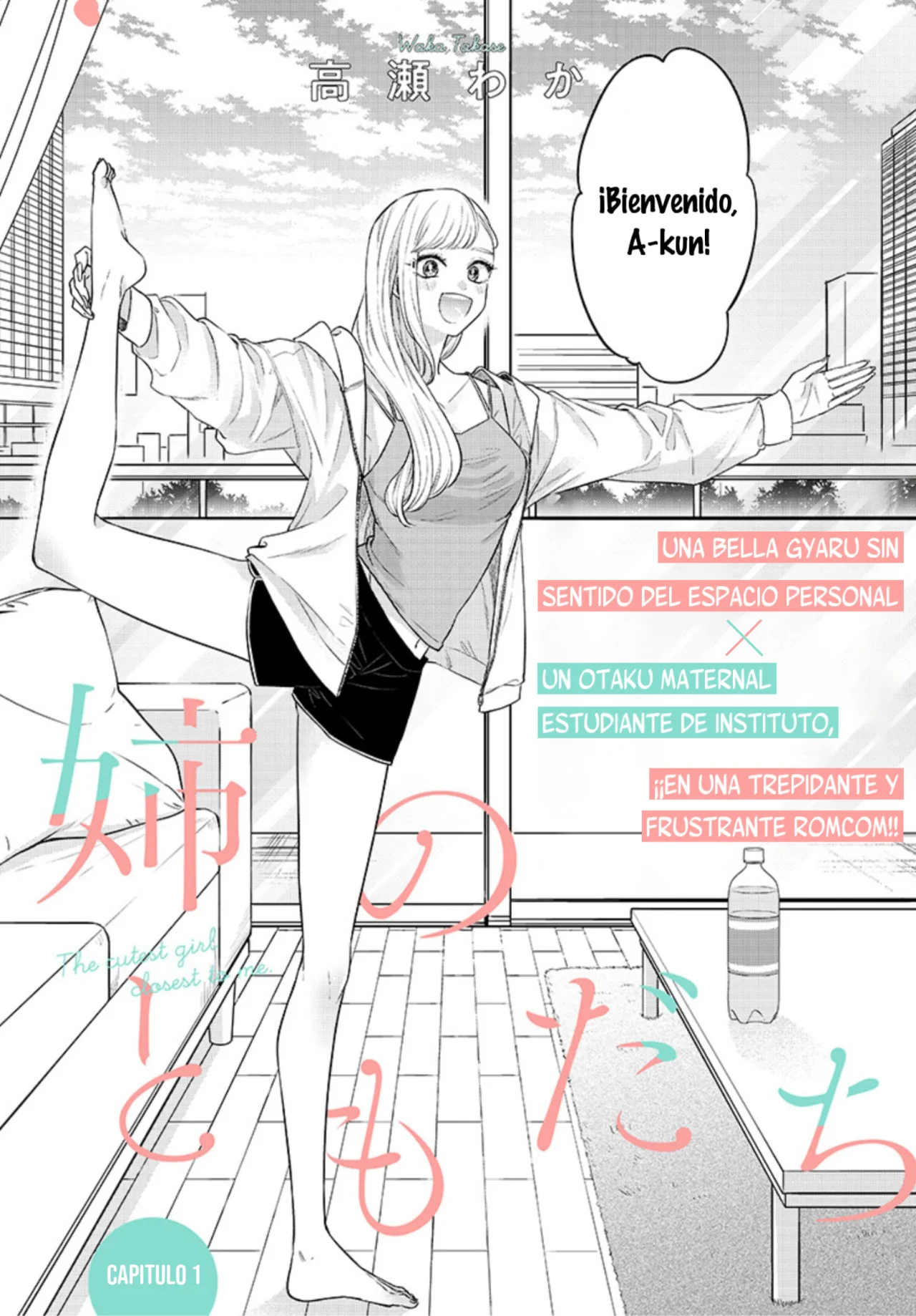 Página 2 del Manga