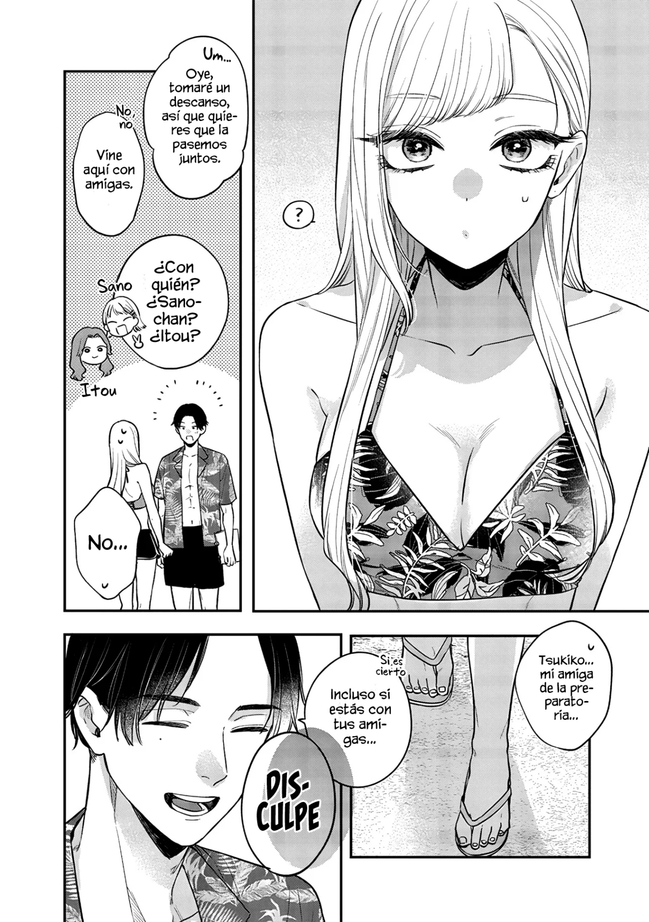 Página 6 del Manga