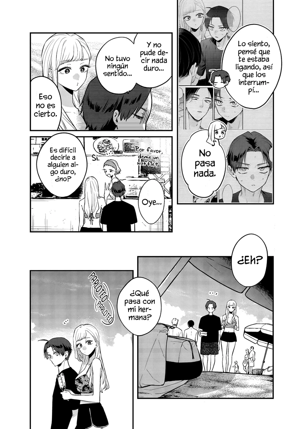 Página 3 del Manga