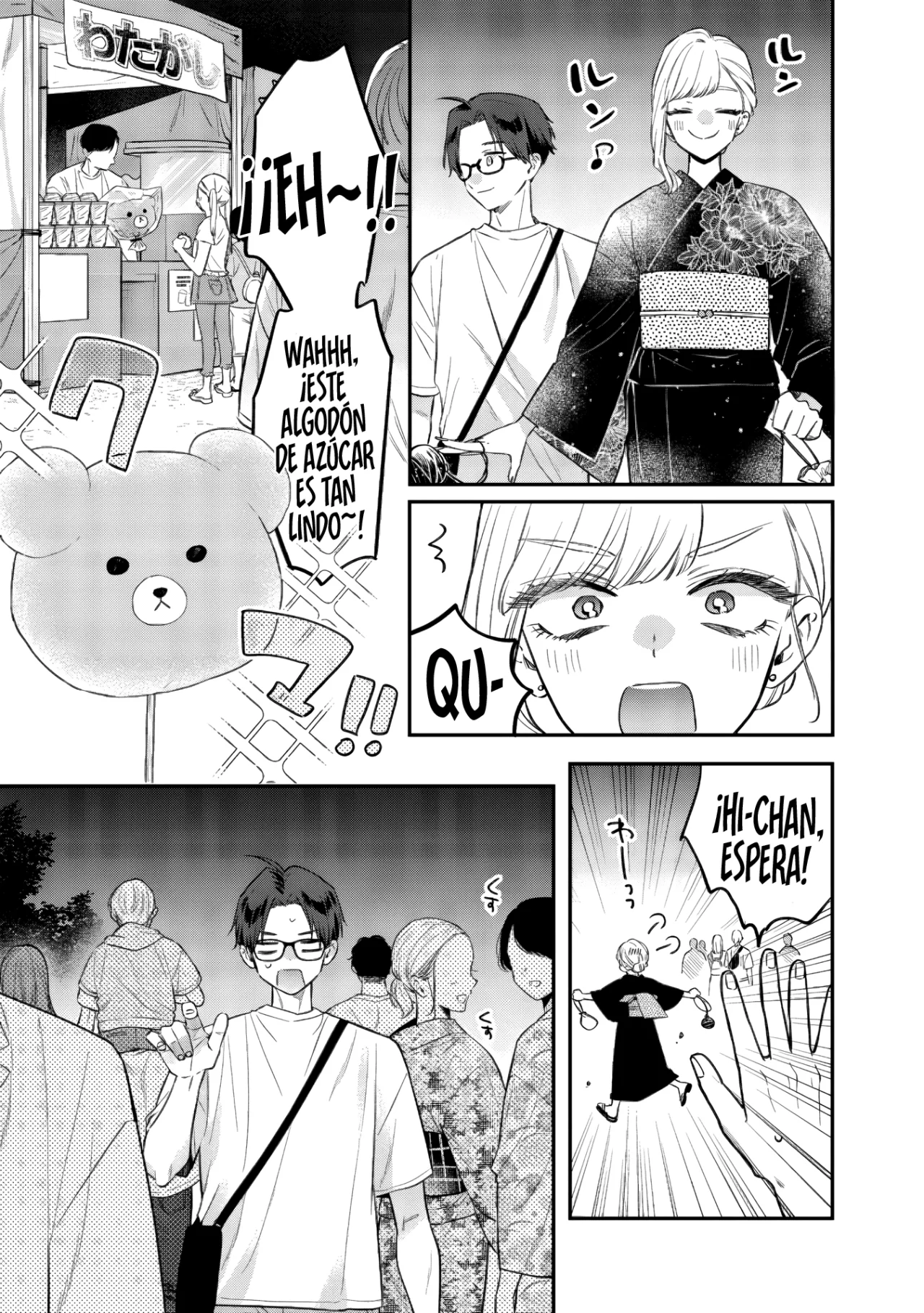 Página 3 del Manga