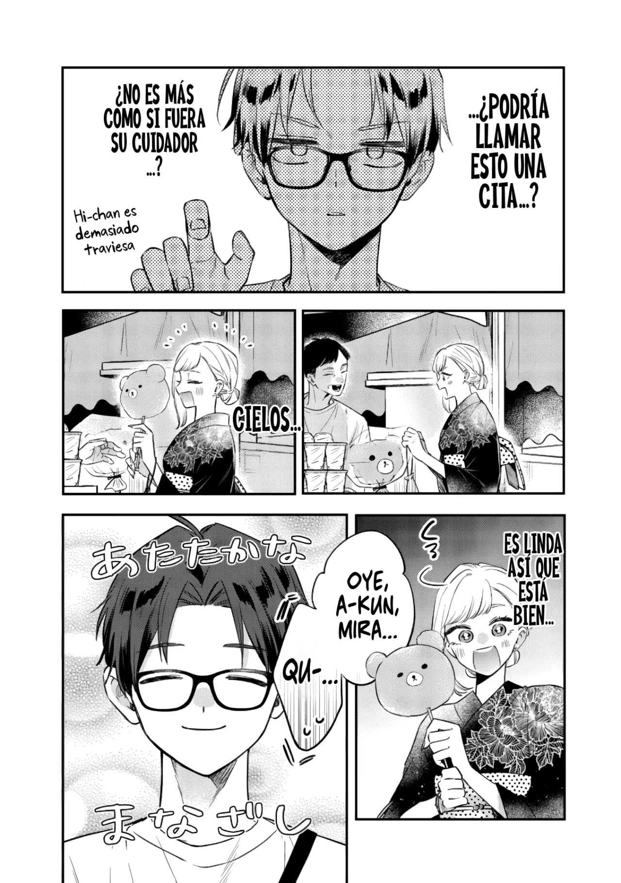Página 4 del Manga