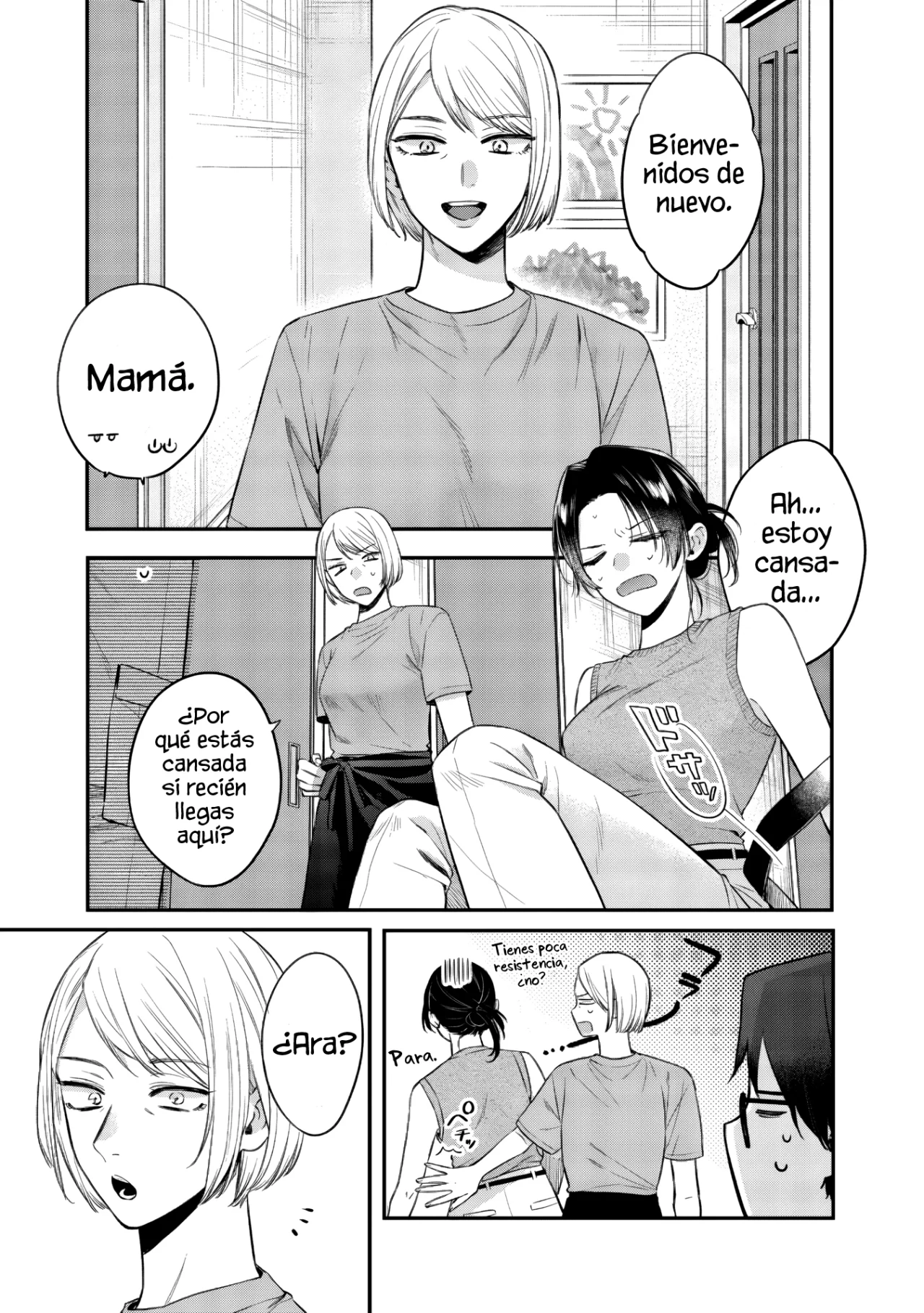 Página 5 del Manga
