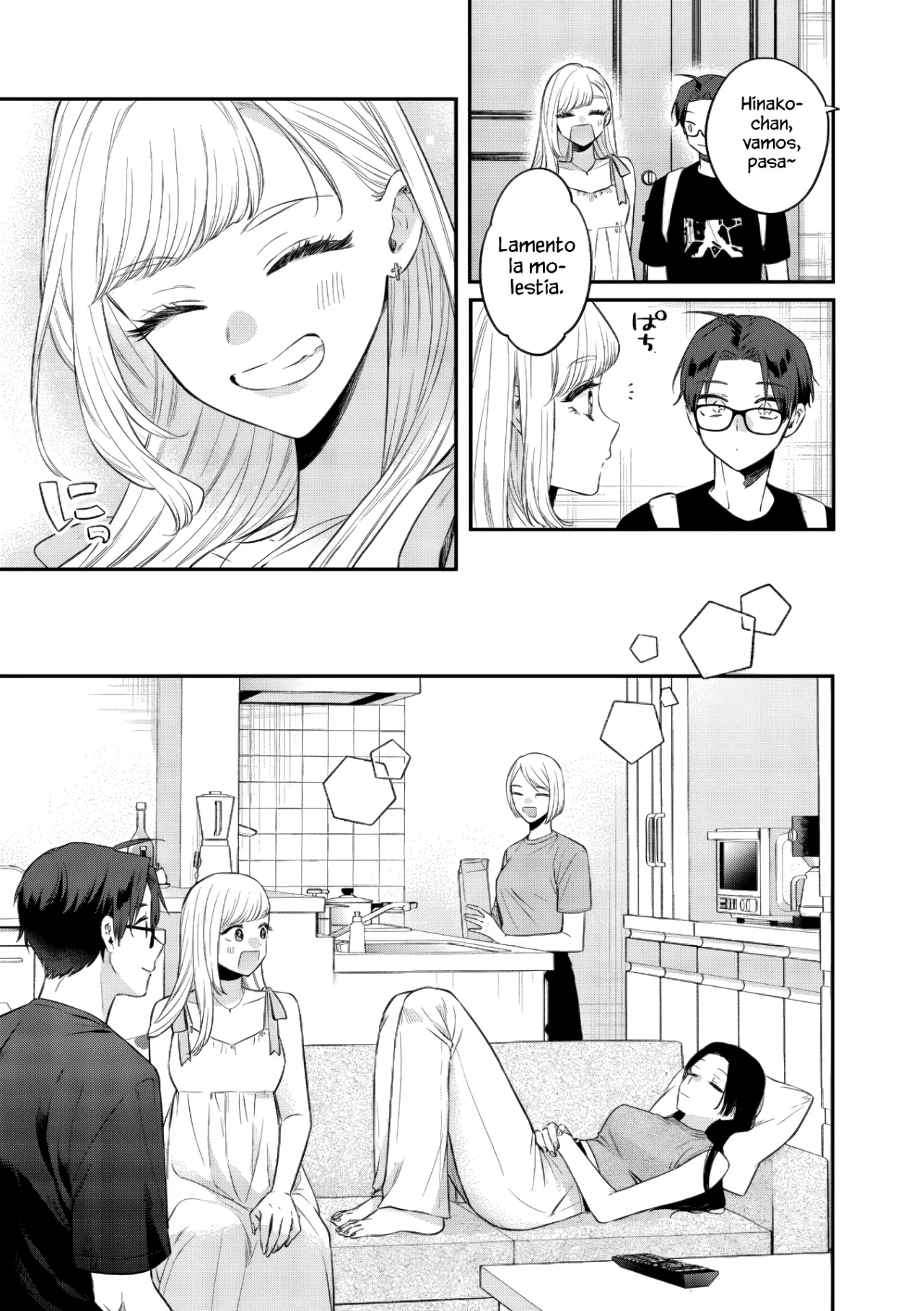 Página 7 del Manga