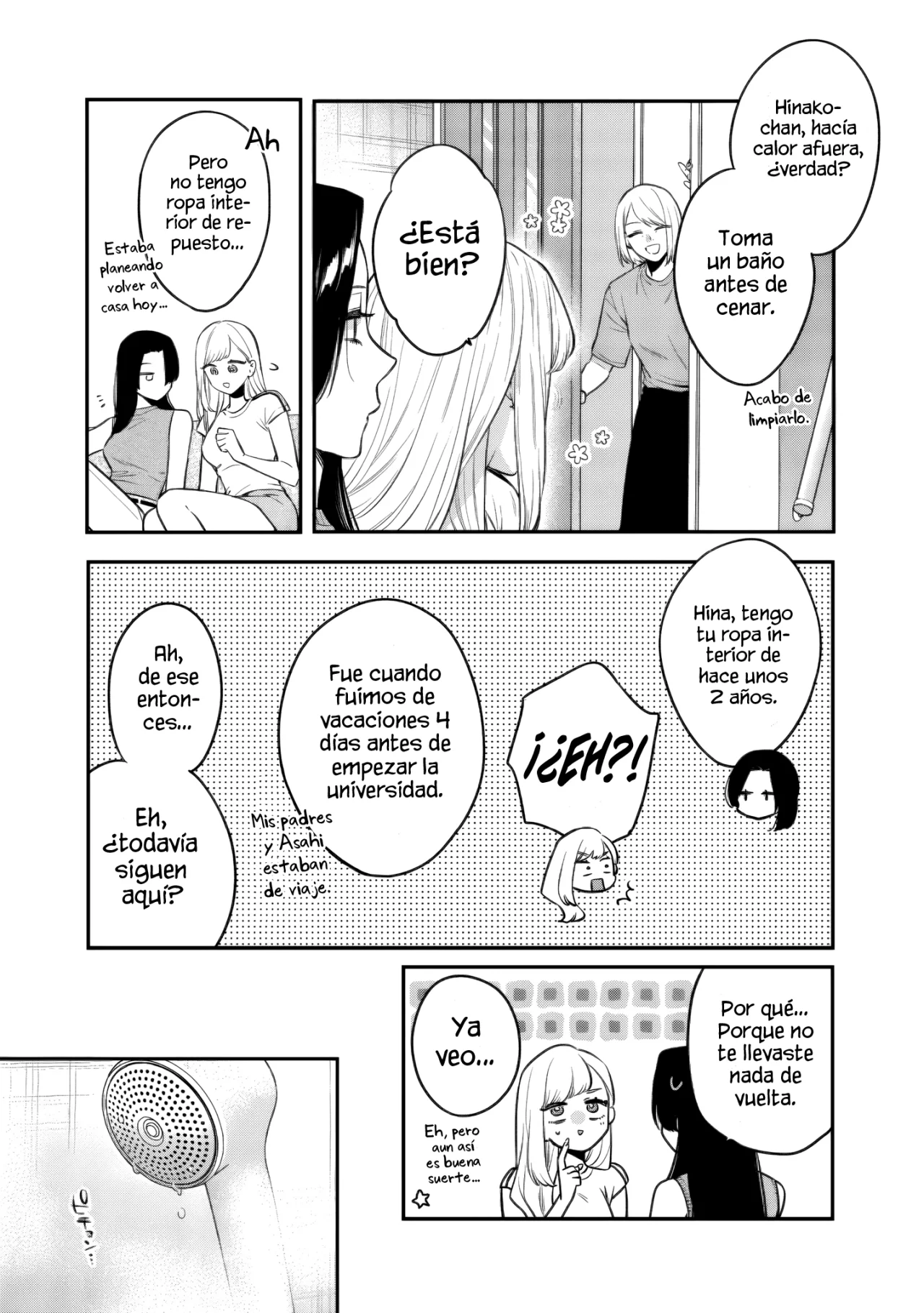 Página 3 del Manga