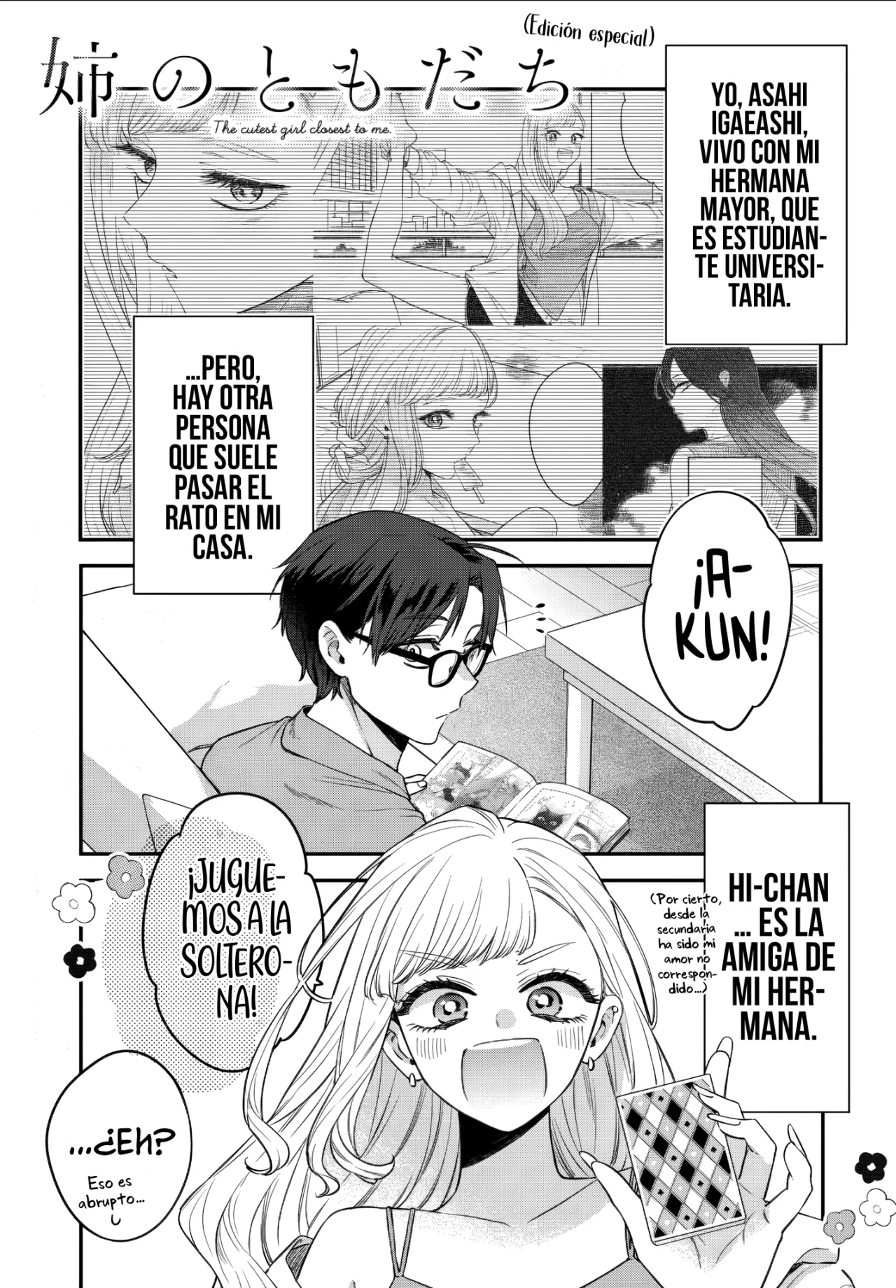 Página 3 del Manga