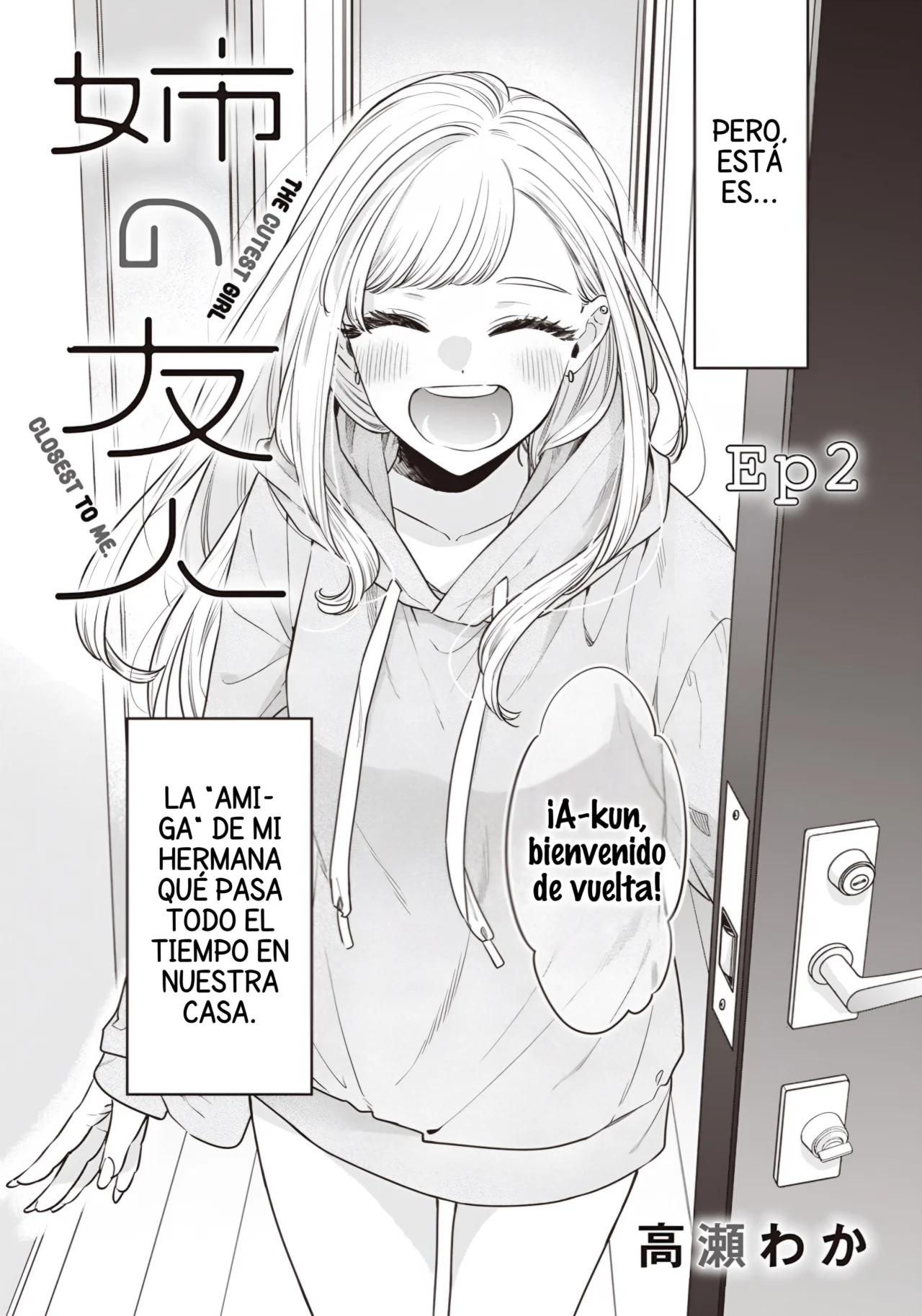 Página 2 del Manga