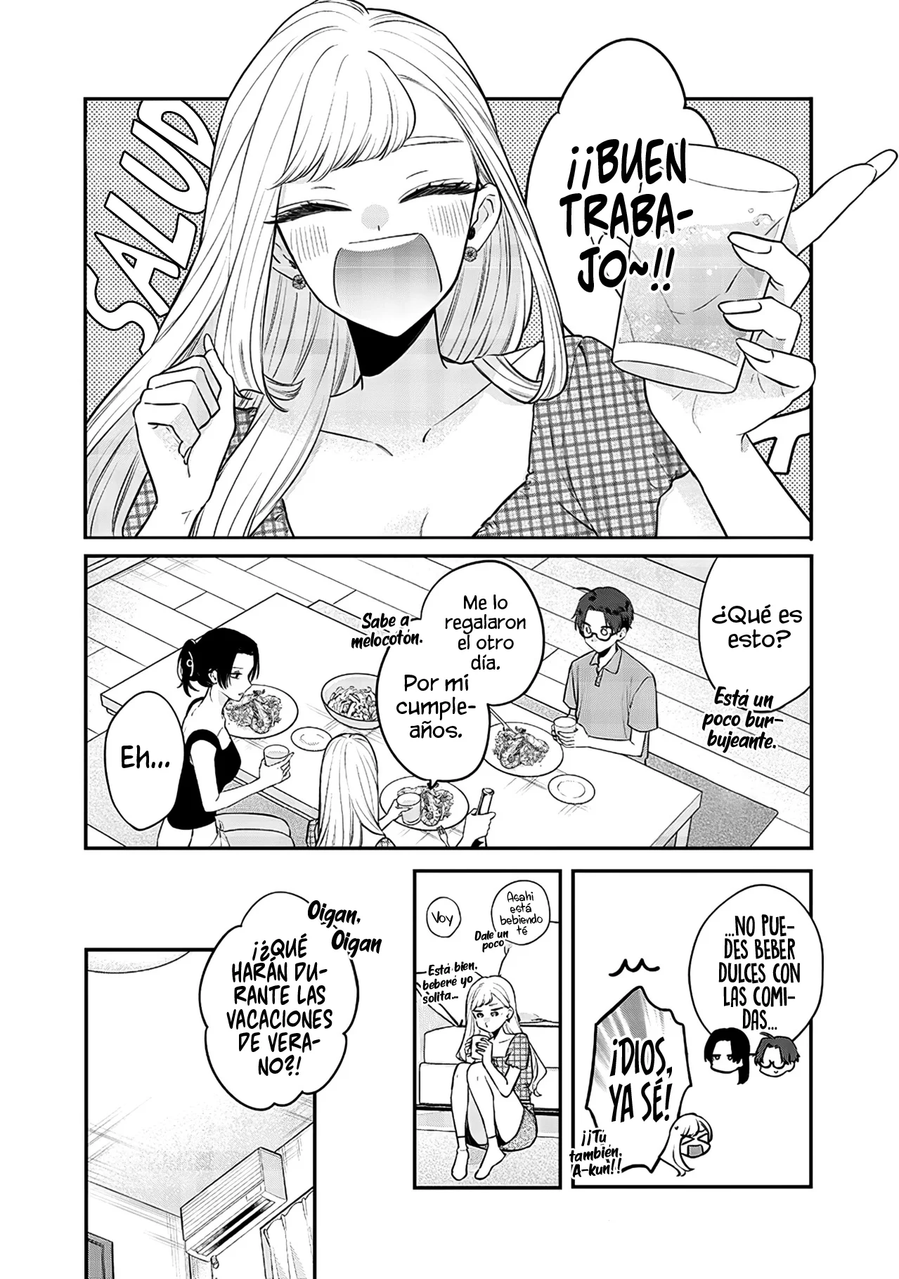 Página 3 del Manga