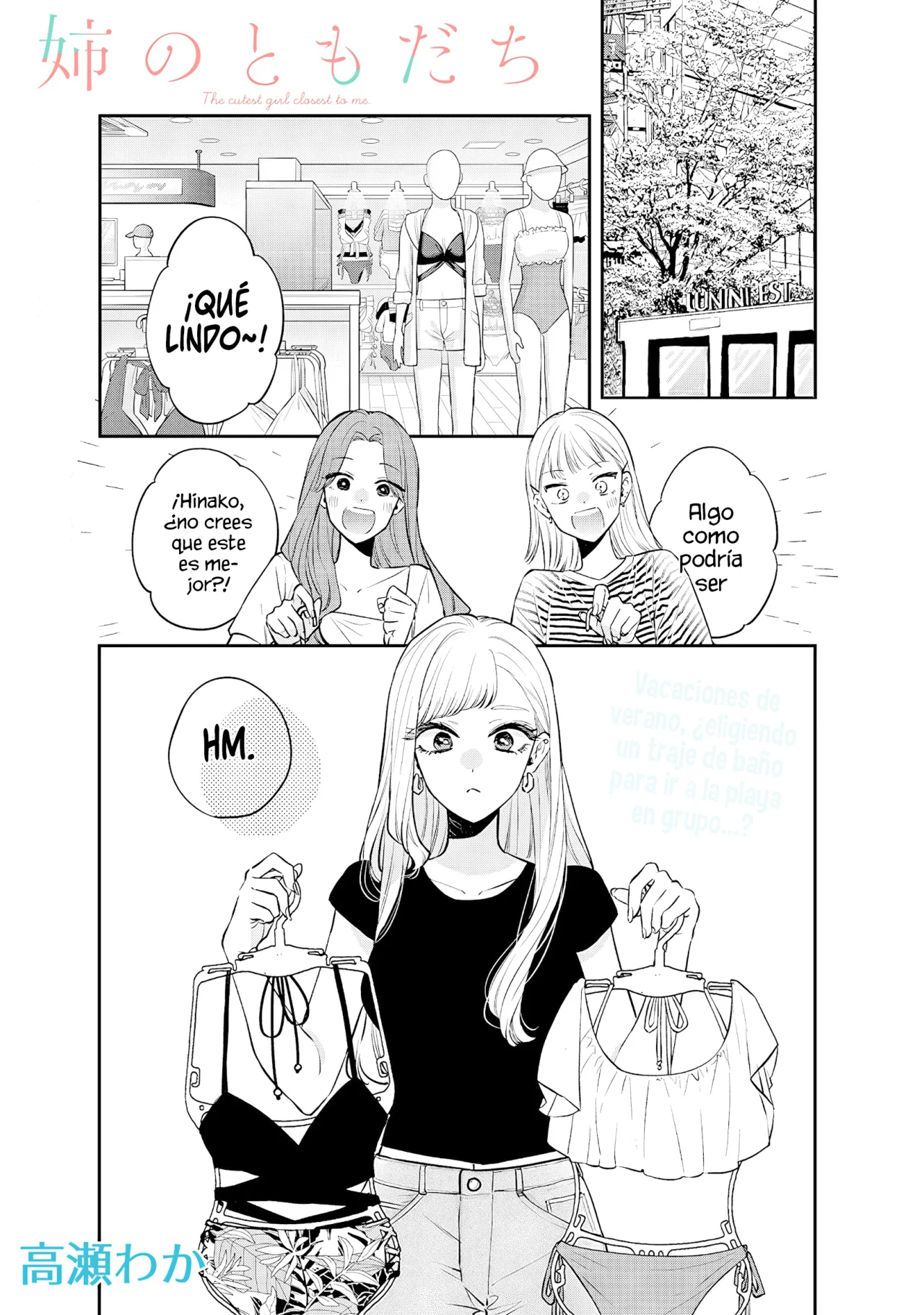 Página 4 del Manga