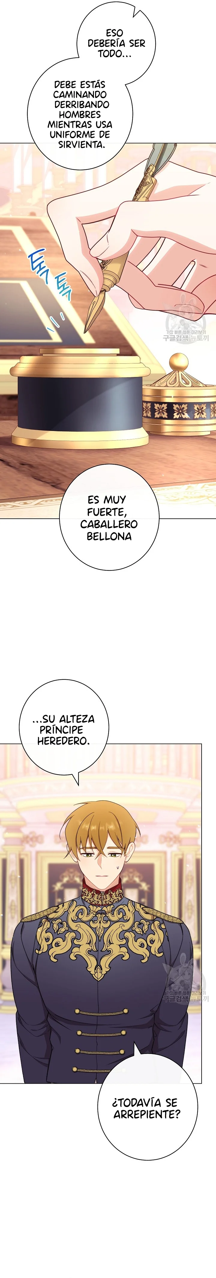Página 32 del Manga