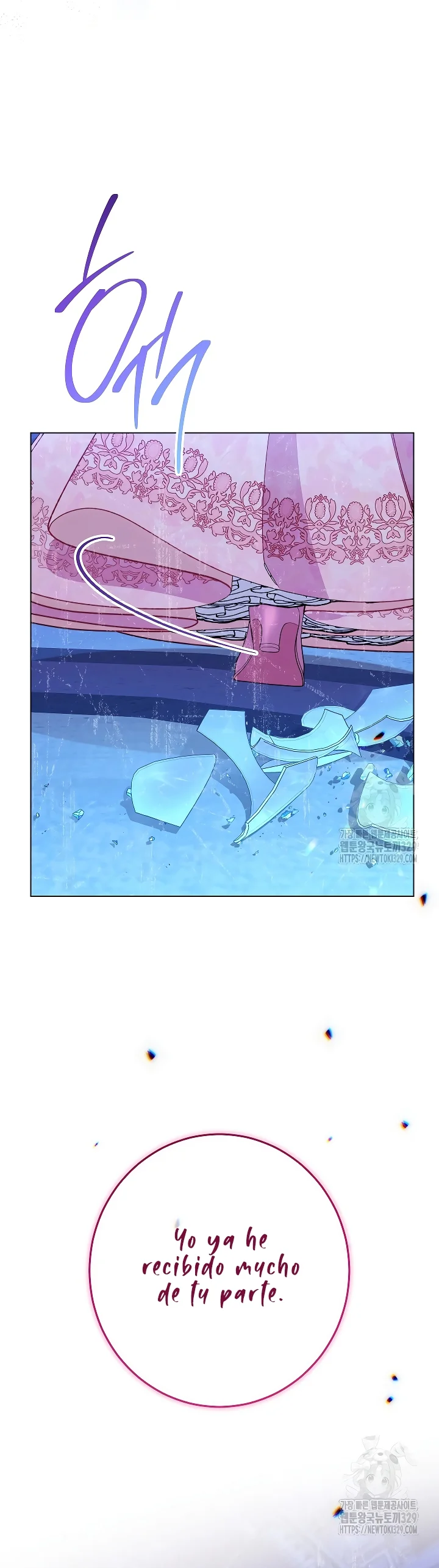 Página 33 del Manga