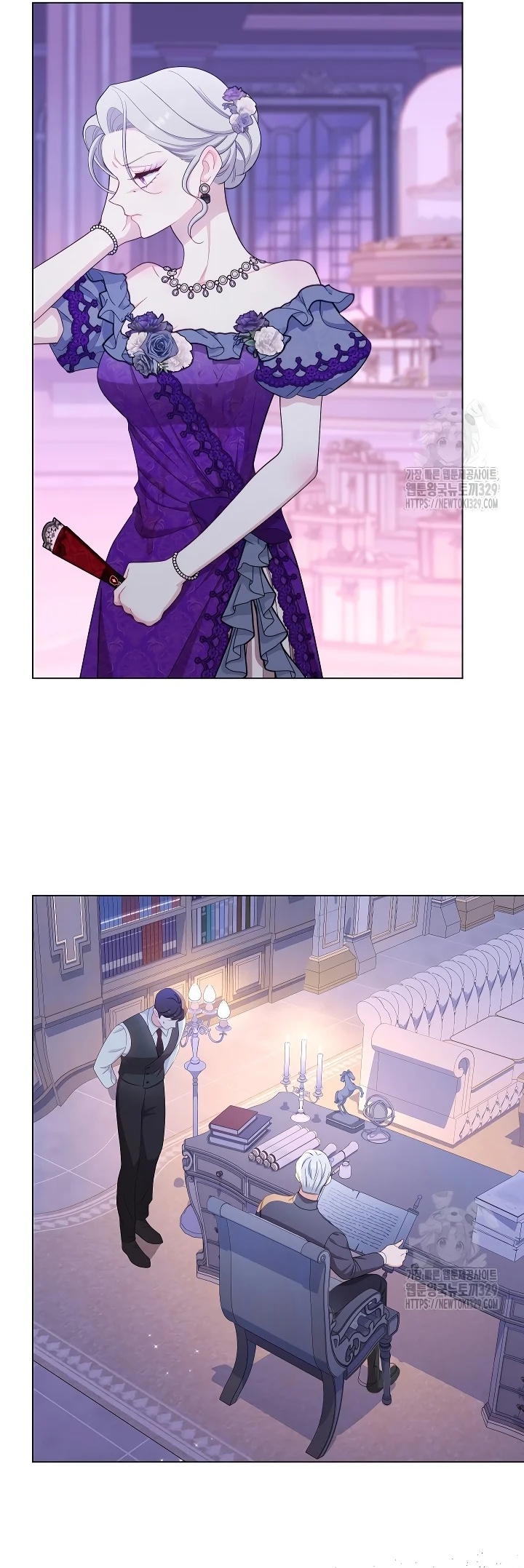 Página 41 del Manga