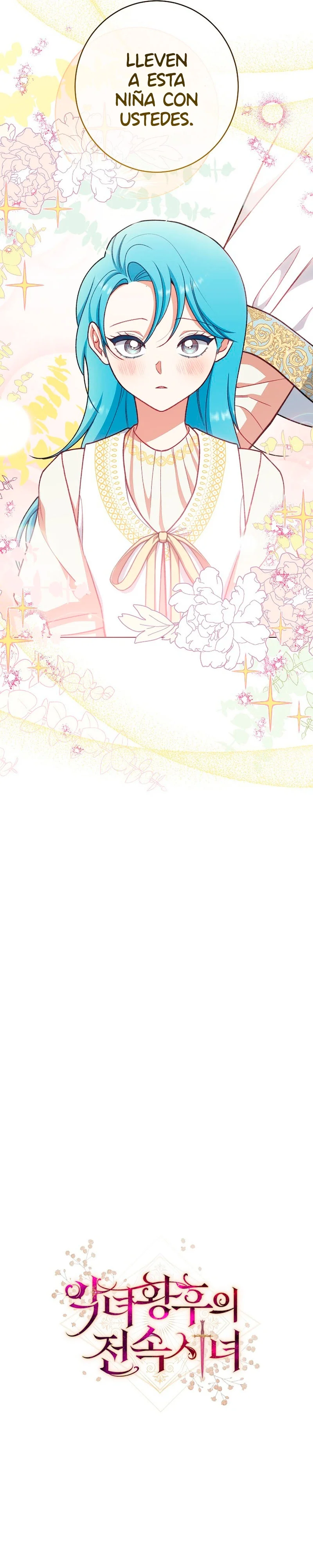 Página 41 del Manga