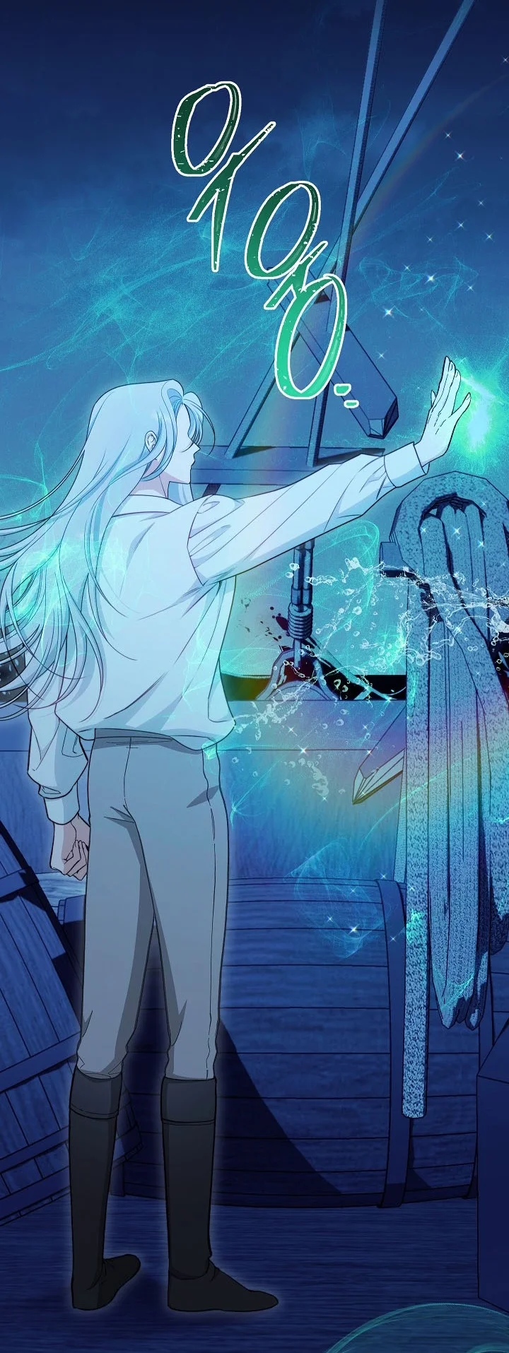 Página 31 del Manga