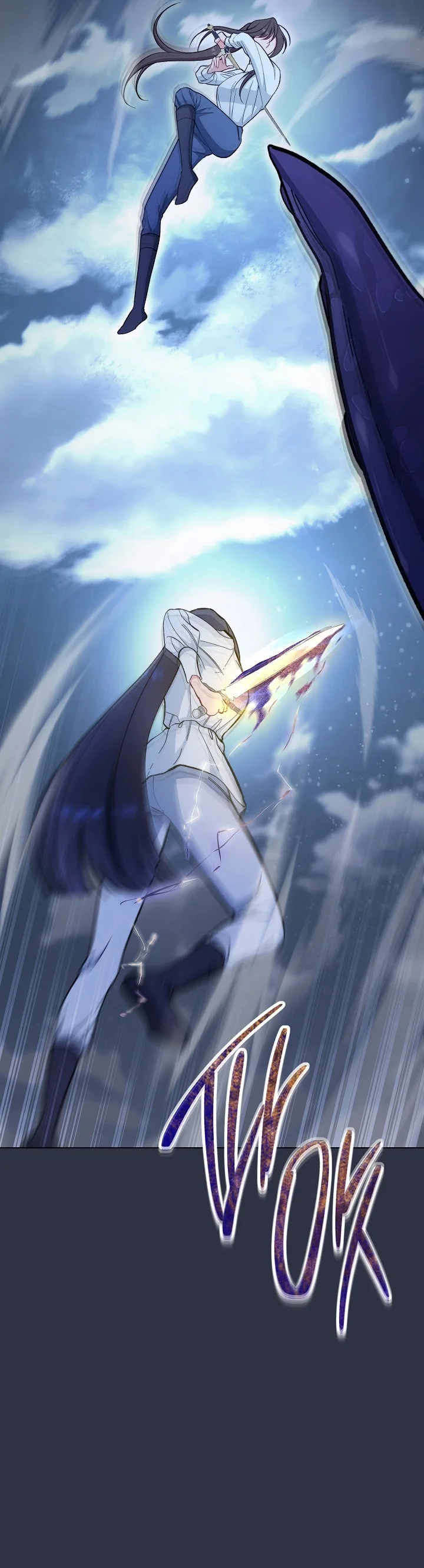 Página 43 del Manga