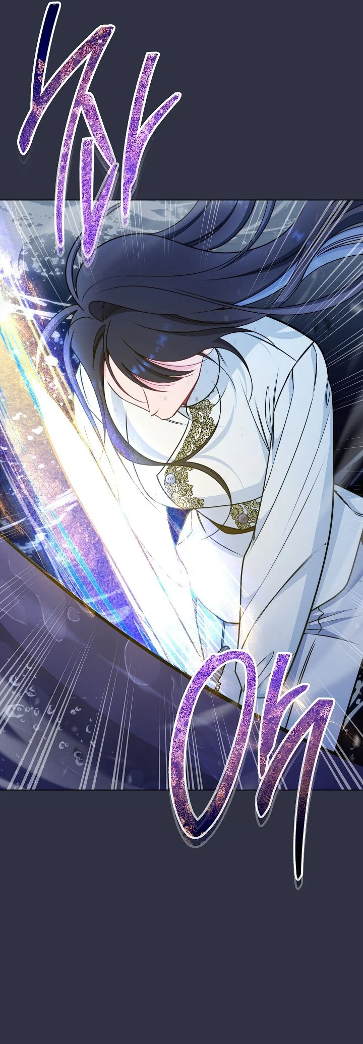 Página 44 del Manga