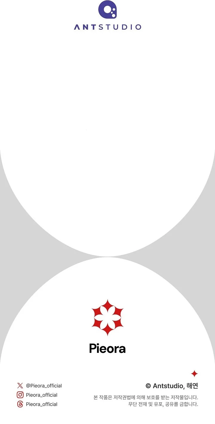 Página 53 del Manga