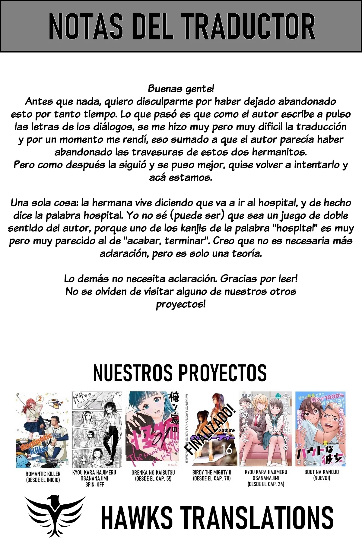 Página 2 del Manga