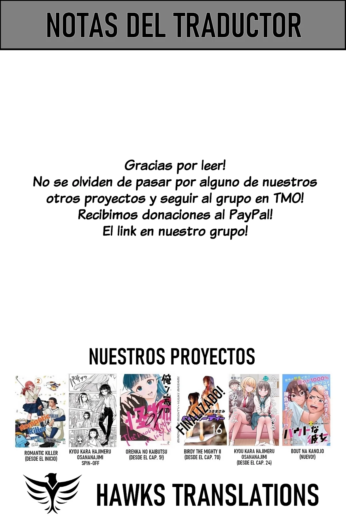 Página 2 del Manga