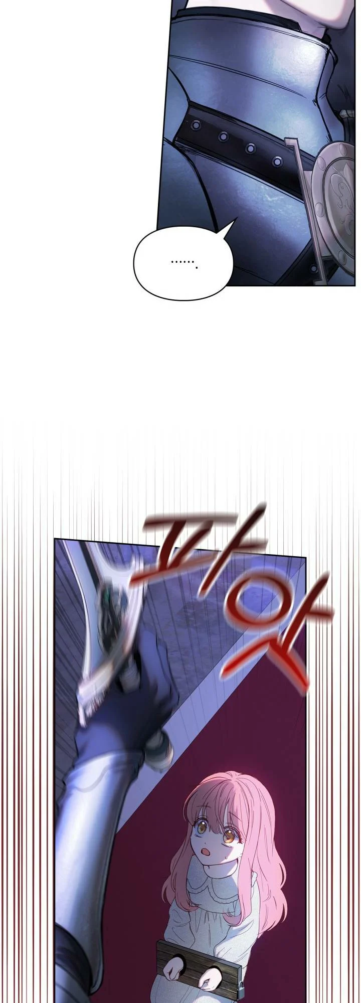 Página 43 del Manga