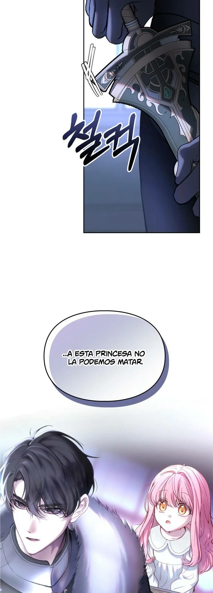 Página 51 del Manga