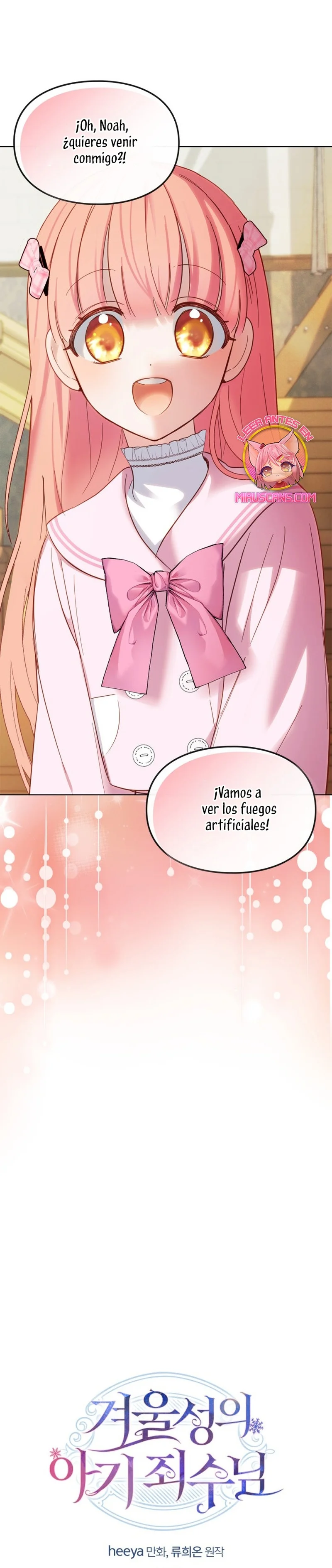 Página 44 del Manga