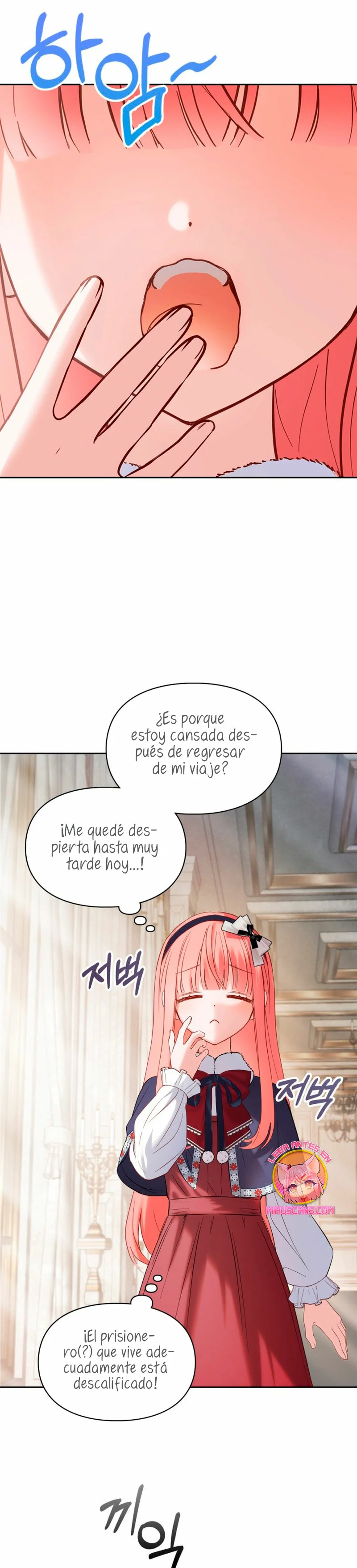 Página 31 del Manga