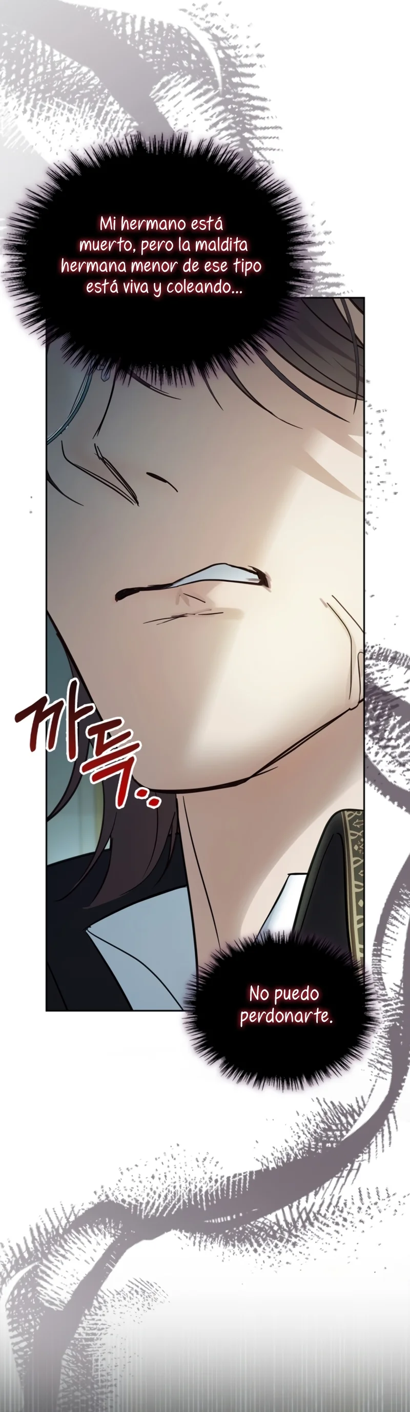 Página 46 del Manga