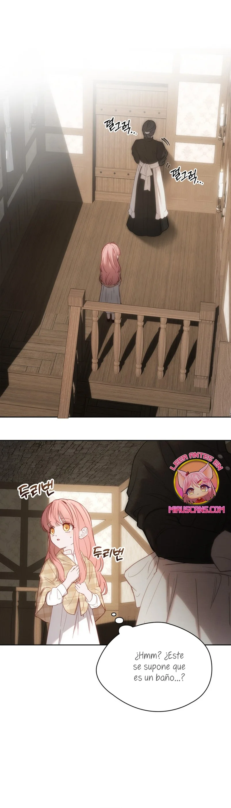 Página 39 del Manga