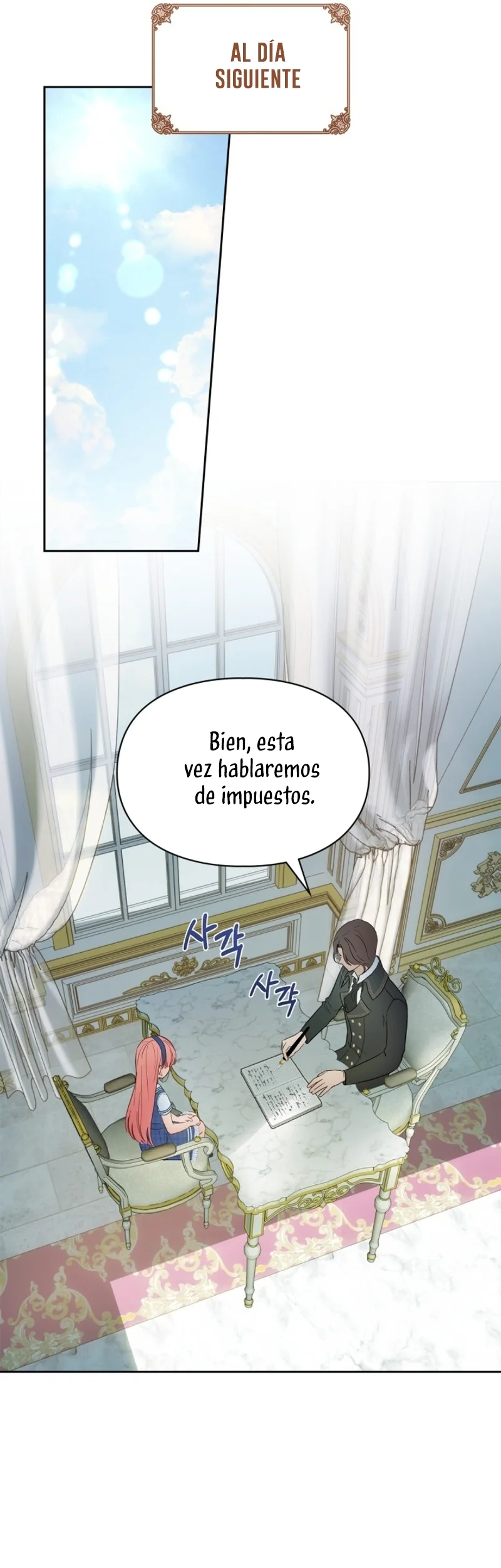 Página 43 del Manga