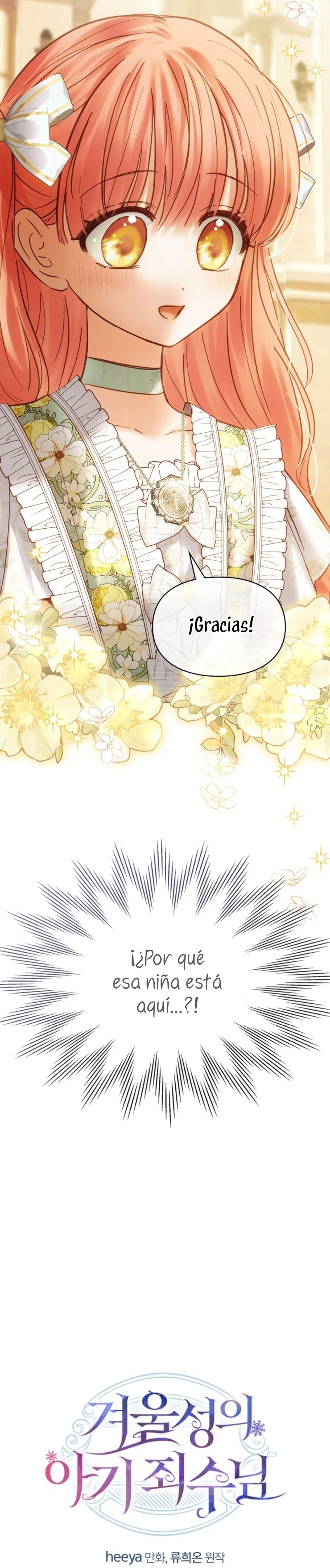 Página 44 del Manga