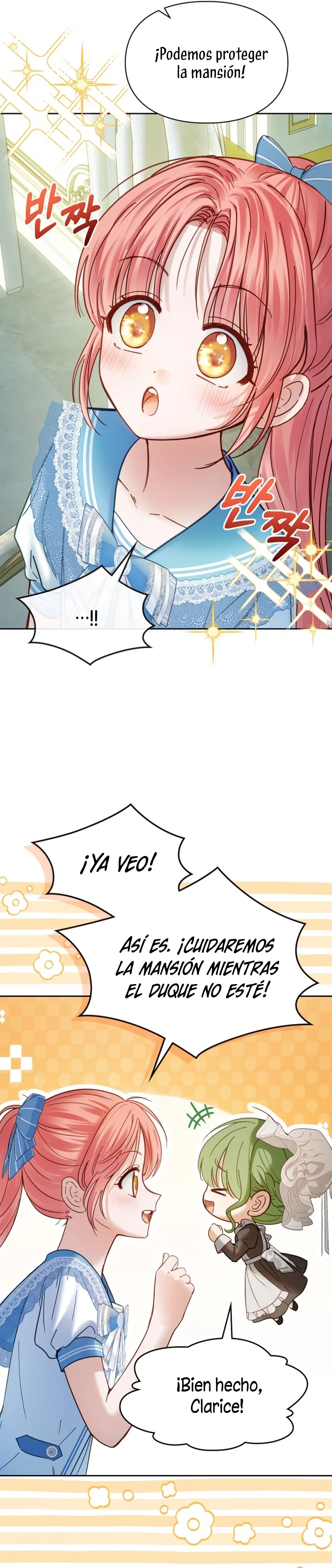 Página 41 del Manga