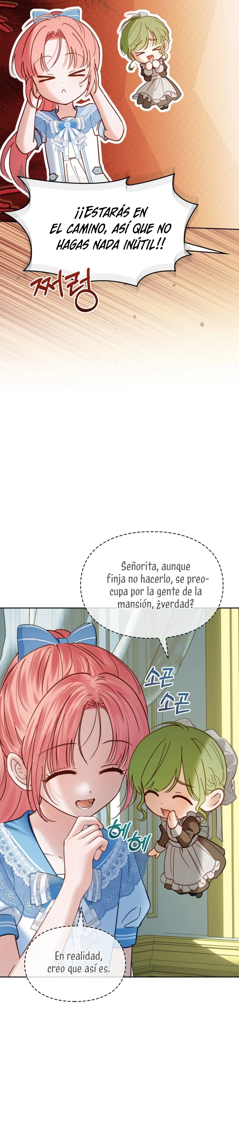 Página 43 del Manga