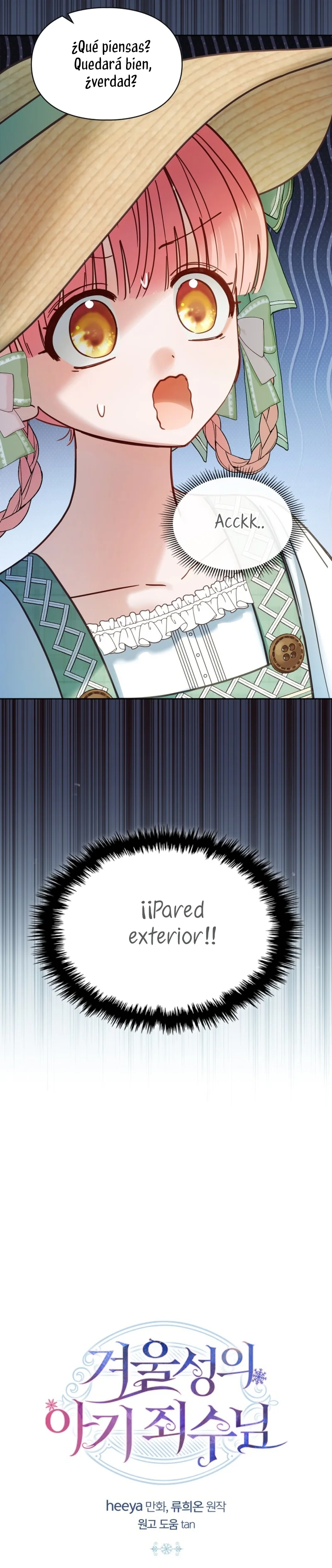 Página 46 del Manga