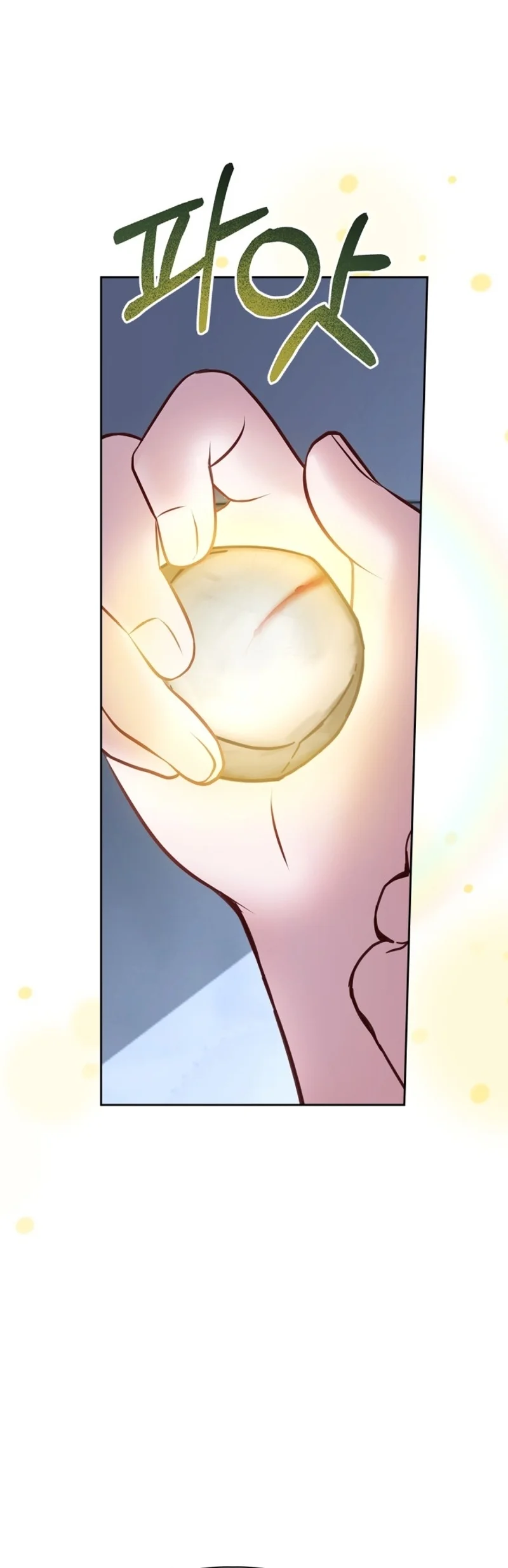 Página 45 del Manga
