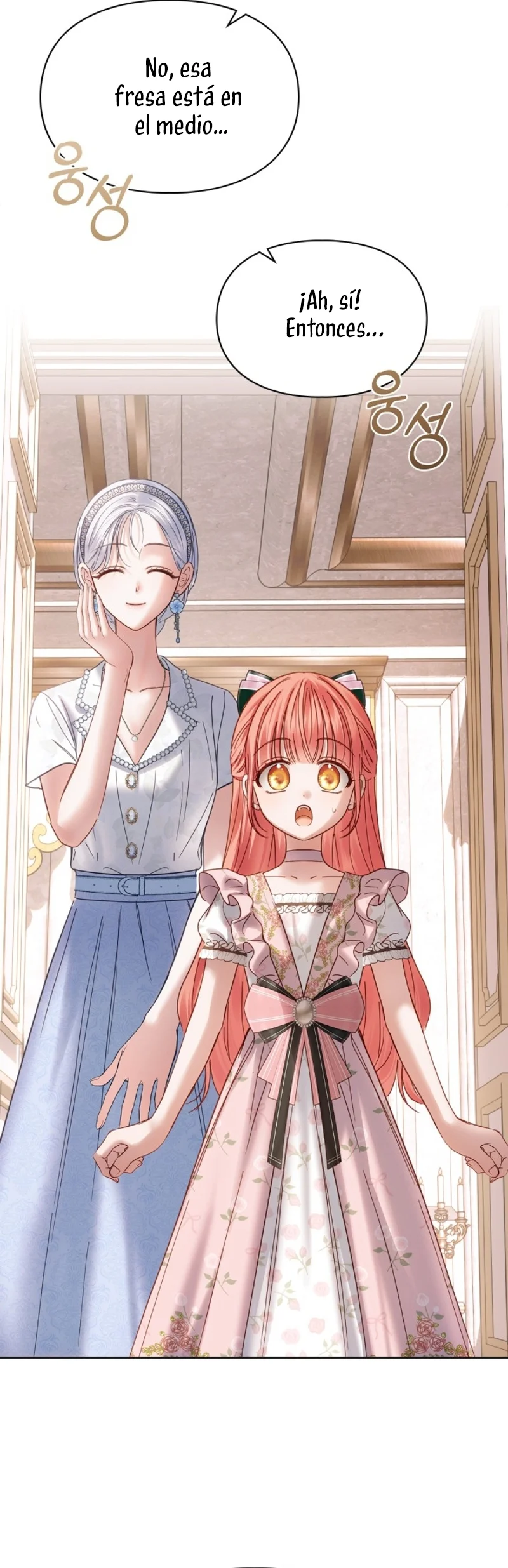 Página 41 del Manga