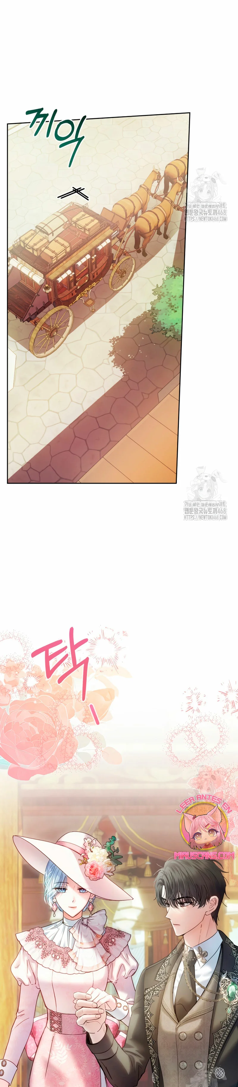 Página 39 del Manga