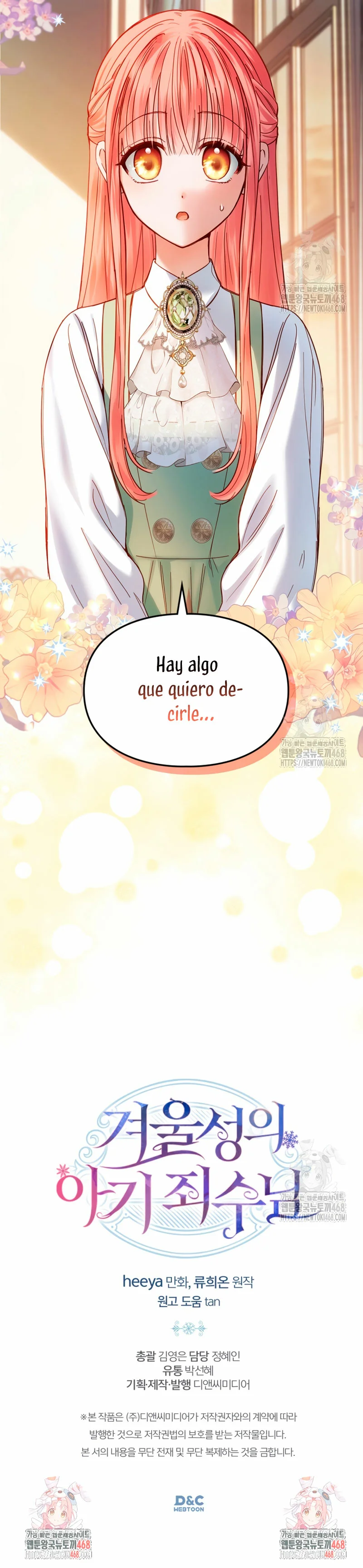 Página 47 del Manga