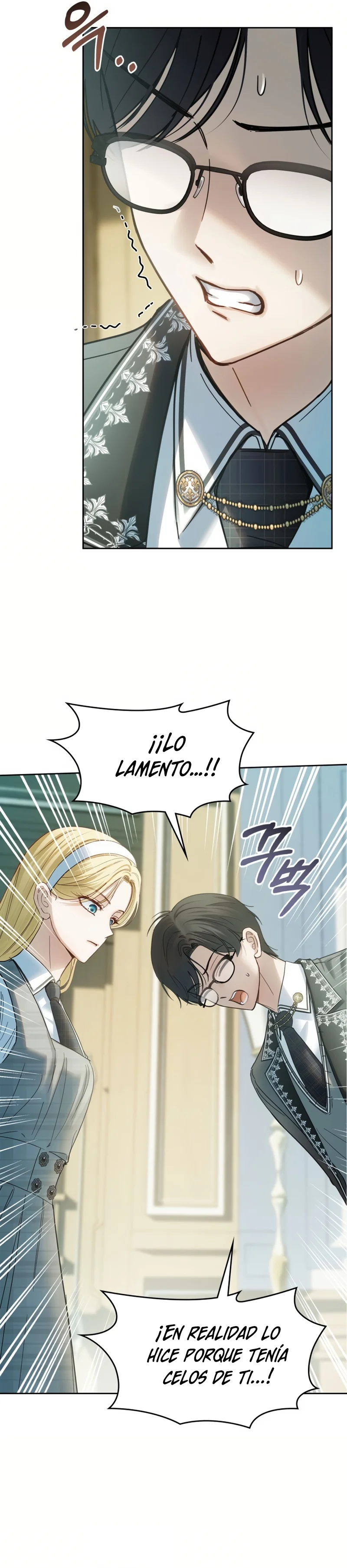 Página 34 del Manga