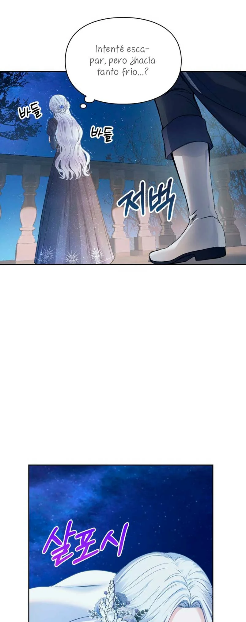Página 37 del Manga