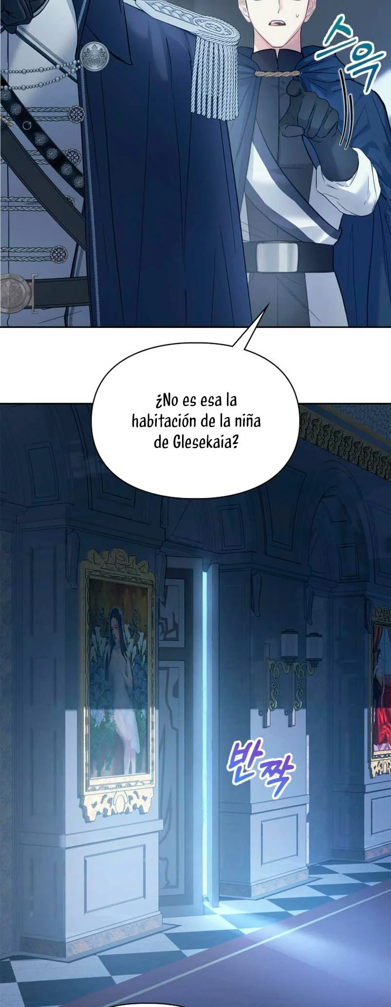 Página 69 del Manga