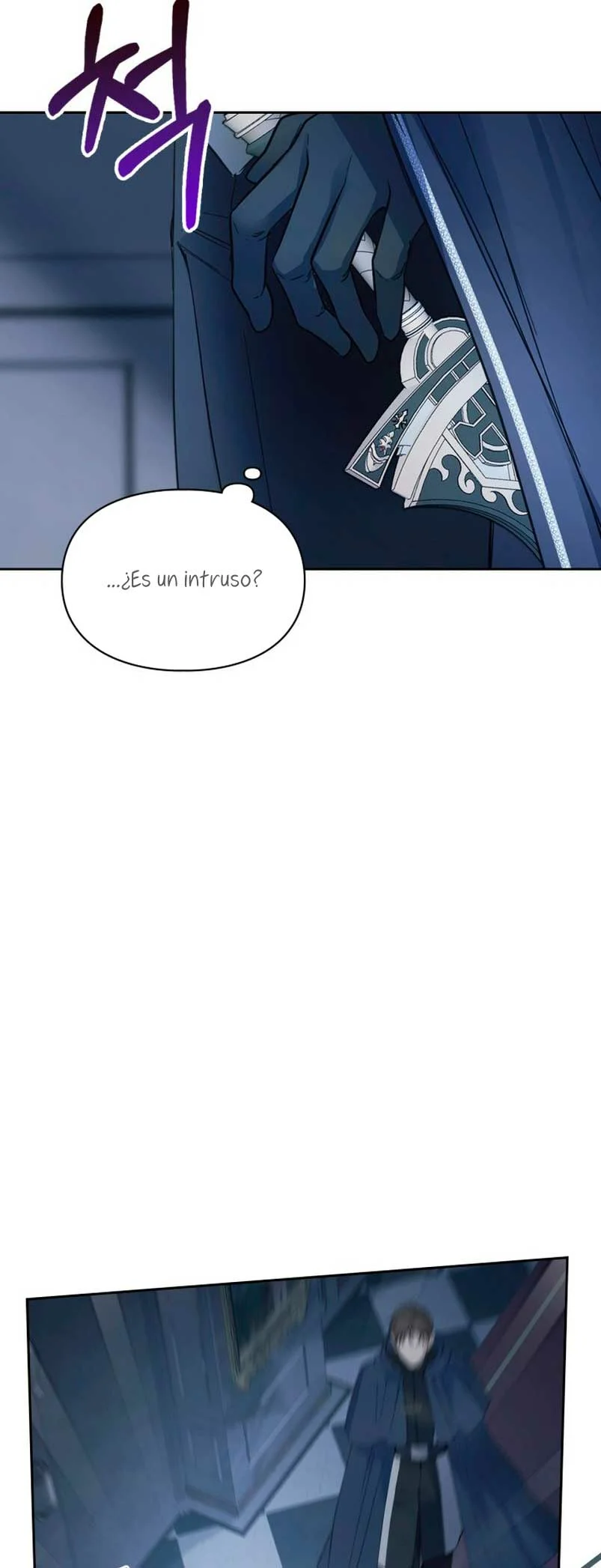Página 71 del Manga