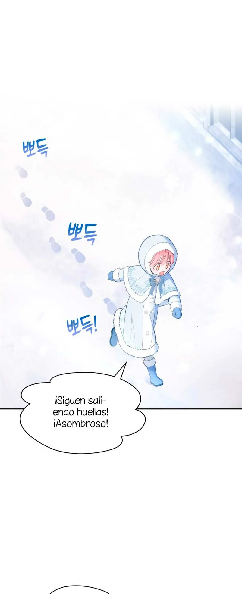 Página 49 del Manga