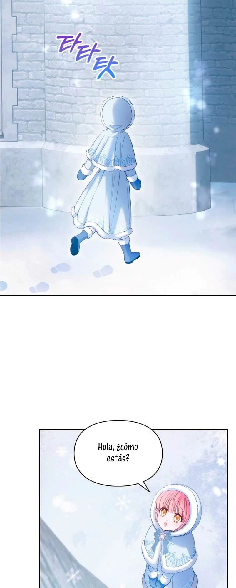 Página 55 del Manga