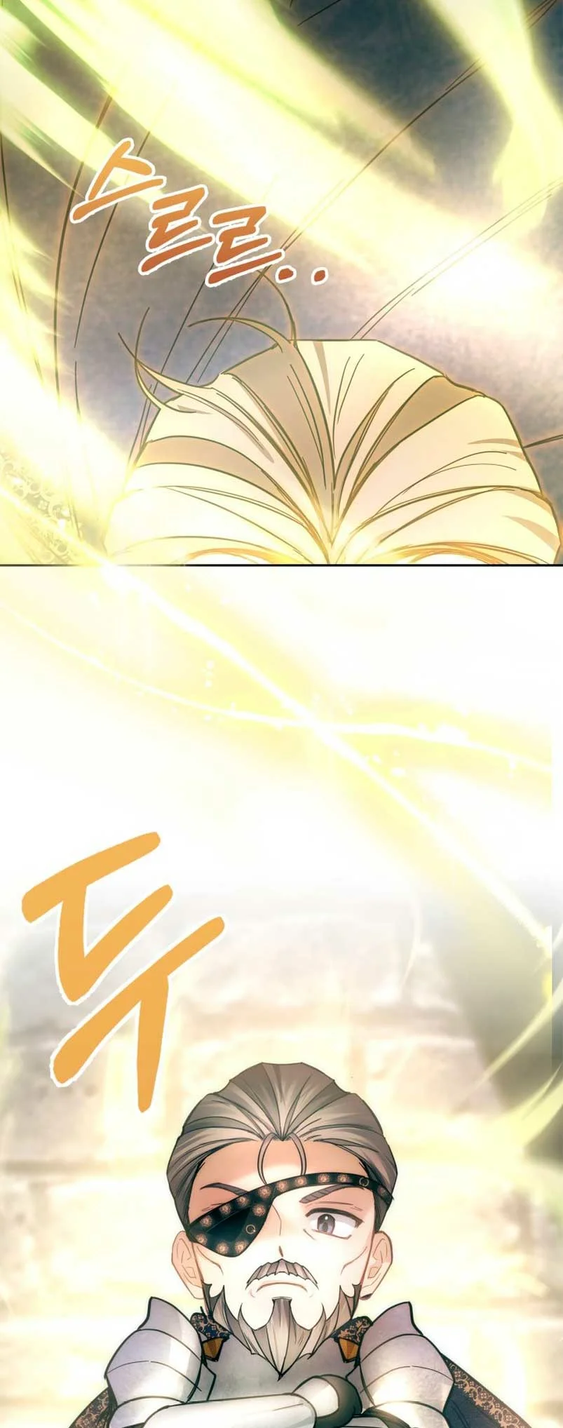 Página 58 del Manga