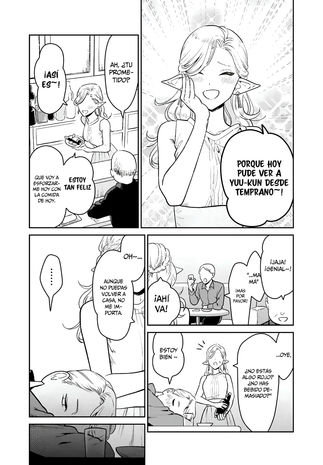 Página 17 del Manga