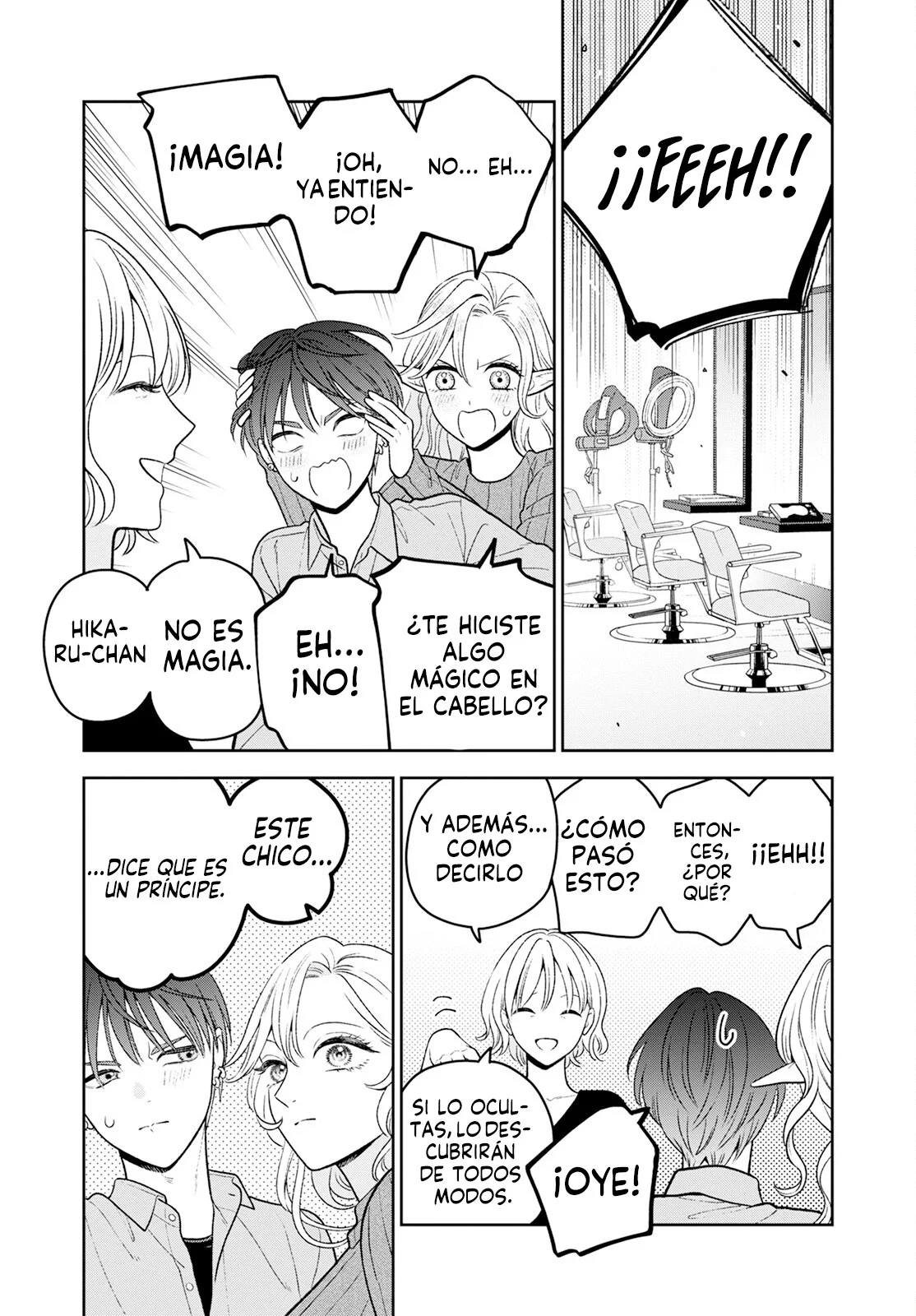 Página 5 del Manga