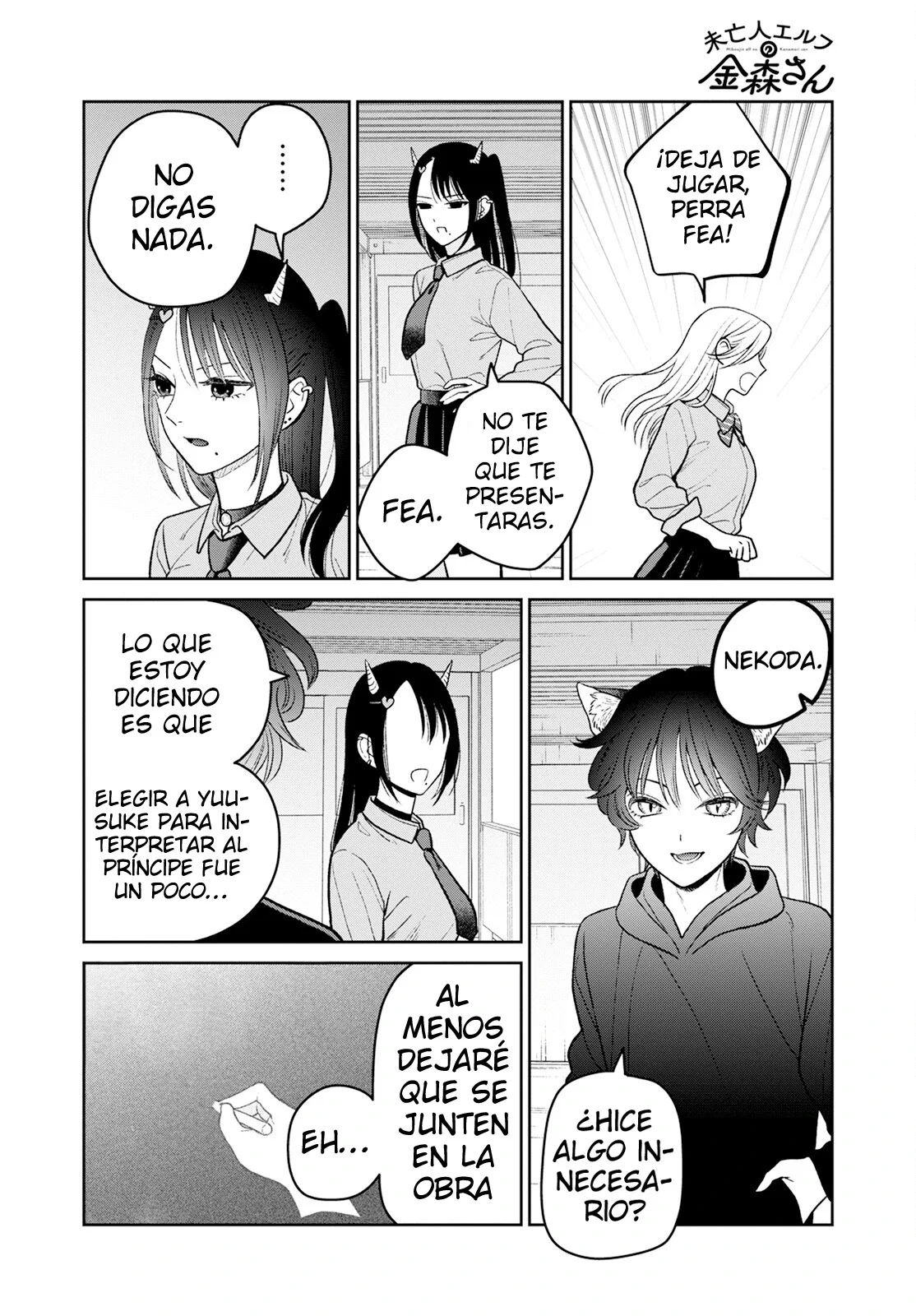 Página 22 del Manga