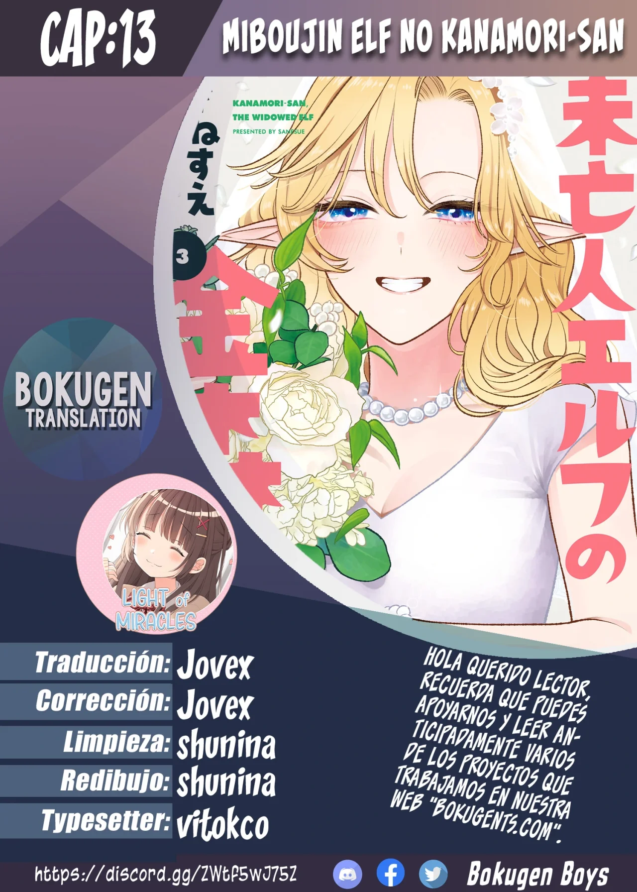 Página 32 del Manga